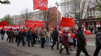 На первомайской демонстрации в Белгороде российских коммунистов поддержал член Компартии Франции