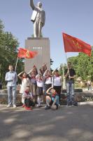 Станция «Пионерия»