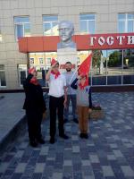 Станция «Пионерия»