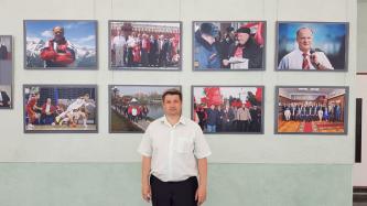 «Служить народу, бороться за правду!»