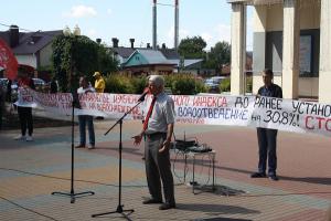 «Почему кучка чинуш диктует нам свои условия?»