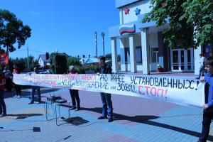 «Почему кучка чинуш диктует нам свои условия?»