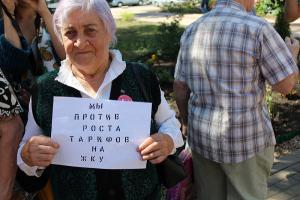 «Почему кучка чинуш диктует нам свои условия?»