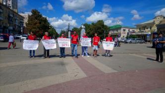 Белгородские коммунисты поддержали Всероссийскую акцию протеста