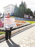 Теперь хлебнём… водички по новым тарифам