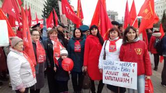 Члены ВЖС