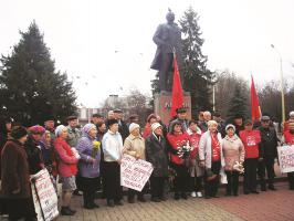 Белгородская область отметила годовщину  Великого Октября