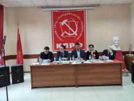 Итоги и планы борьбы