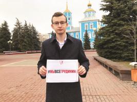 Коммунисты районов Белгородской области демонстрируют широкую поддержку Павла Грудинина и Сергея Левченко.
