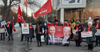 Против повышения тарифов