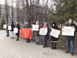 Вместо смены правительства требуем смены политического курса!