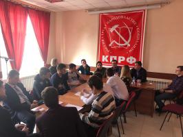 Пленум комсомольцев