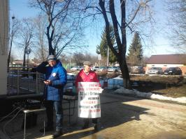 Коммунисты – на митинги!